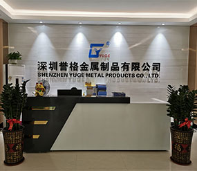 (視頻)二樓前臺(tái)，展廳，辦公室