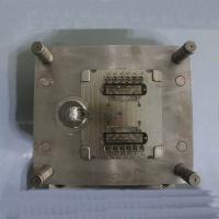 國標(biāo)電動(dòng)充電站有用到壓鑄模具嗎？