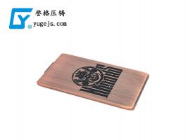新的外觀處理工藝，可以讓鋁合金壓鑄更漂亮
