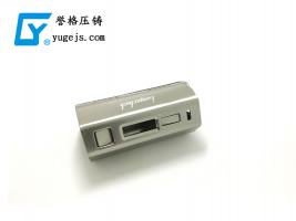 中國制造需要質(zhì)量，鋁合金壓鑄廠亦然