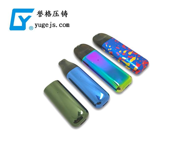 壓鑄新技術(shù)，冷擠壓和溫?cái)D壓