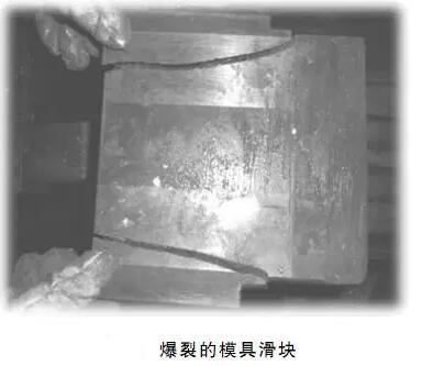 延遲壓鑄模具的使用壽命，可以幫助壓鑄公司節(jié)約成本