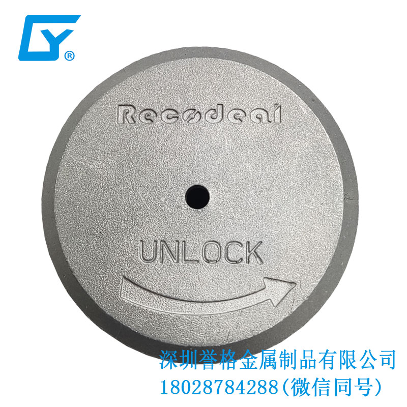 直流DC充電槍防塵保護(hù)罩有使用壓鑄產(chǎn)品嗎？