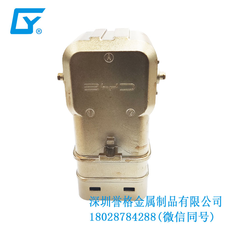 壓鑄工藝在交流AC充電槍防塵保護罩有使用到嗎？
