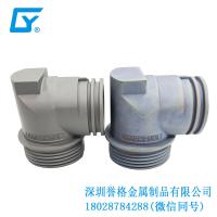 國標(biāo)交流充電槍有用到壓鑄產(chǎn)品嗎？