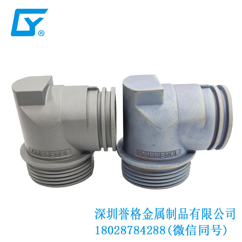 交流AC充電站有用到鋅合金壓鑄產(chǎn)品嗎？