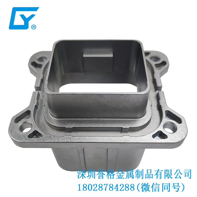 蘋果無線充電器有使用鎂合金壓鑄件嗎？
