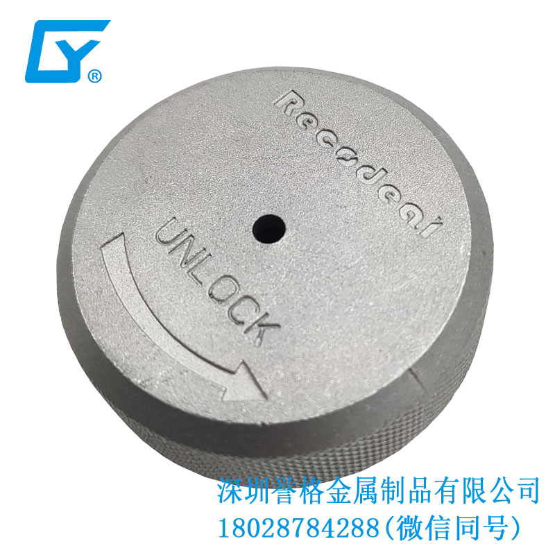 完美世界！深圳沖壓模具讓你領(lǐng)略舞動(dòng)的力量！