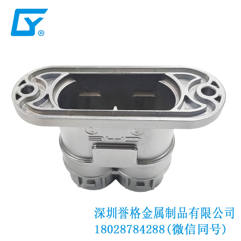 如此精湛！數(shù)碼技術(shù)打造完美壓鑄產(chǎn)品細(xì)節(jié)！